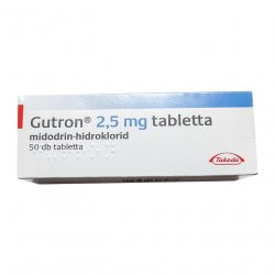 Гутрон (Gutron, Мидодрин) 2,5 мг таб. №50! в Майкопе и области фото