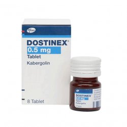 Достинекс табл. 0,5 мг №8! в Майкопе и области фото